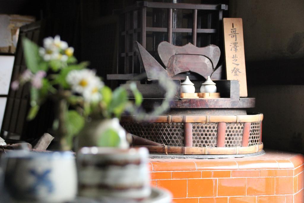 Haruya Naramachi Guest house